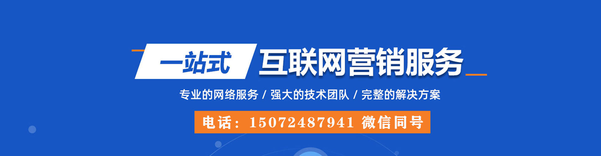 牟定小红书信息流